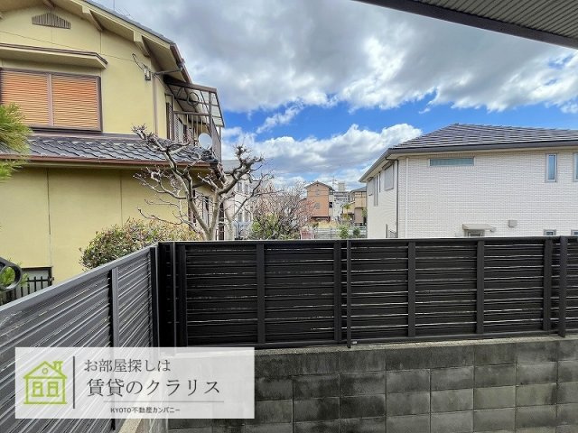 エターナルウッドⅡ