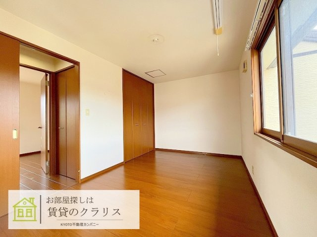 エターナルウッドⅡ