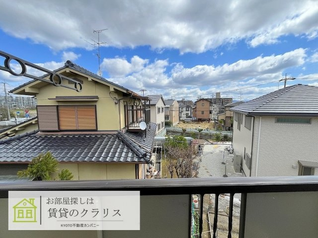 エターナルウッドⅡ