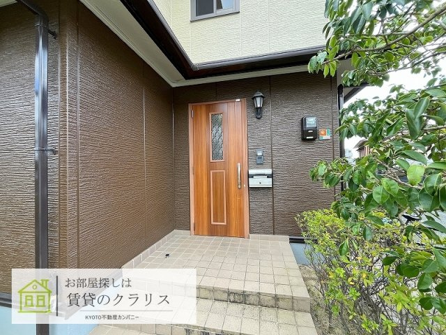 エターナルウッドⅡ