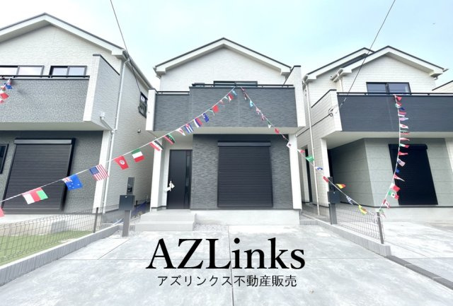 習志野市袖ケ浦５丁目８番