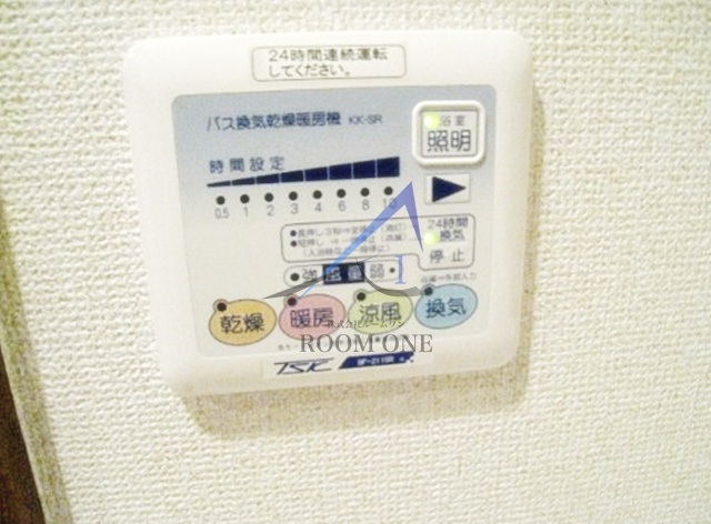 アンプルール フェール グランディオーズのその他