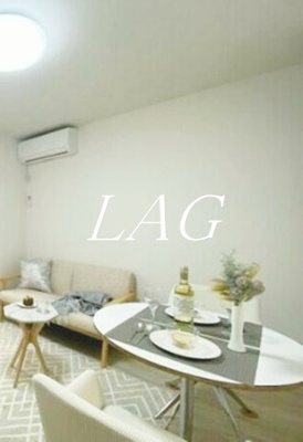 【居間・リビング】 | KEIAI RESIDENCE 淵野辺Ⅲ | 洋室のお部屋です。（同仕様設備、家具家電は付きません）