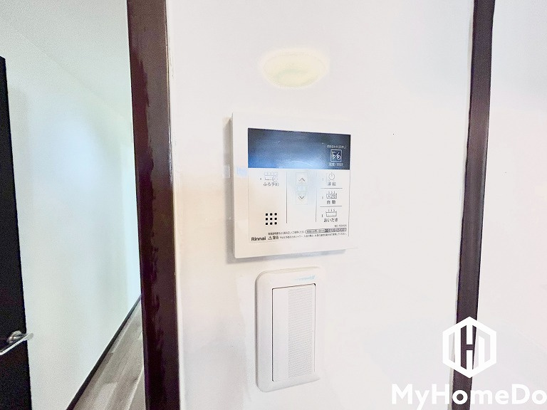 ライオンズマンション黒川第２の発電・温水設備|追い炊き機能付きなので、いつでも温かいお風呂に入ることができます。