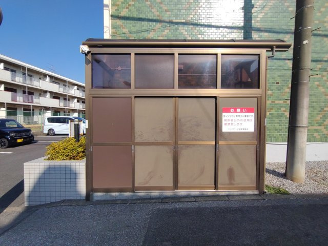柏沼南台サンパワーC棟のその他