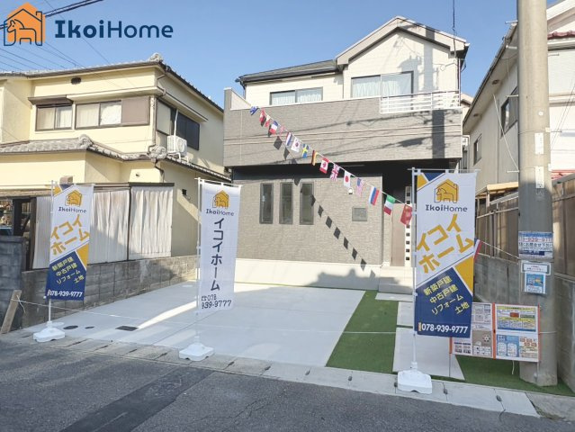 神戸市西区高津橋　新築戸建のエントランス|【ホームページに現地動画掲載中】●年中無休：当日予約可●JR・山電「明石」駅までバス乗車8分！