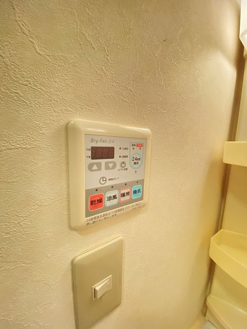 日和マンションの設備