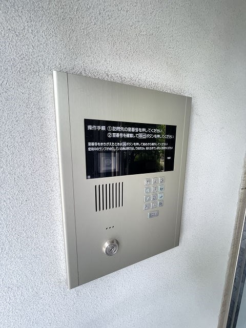 日和マンションのセキュリティ