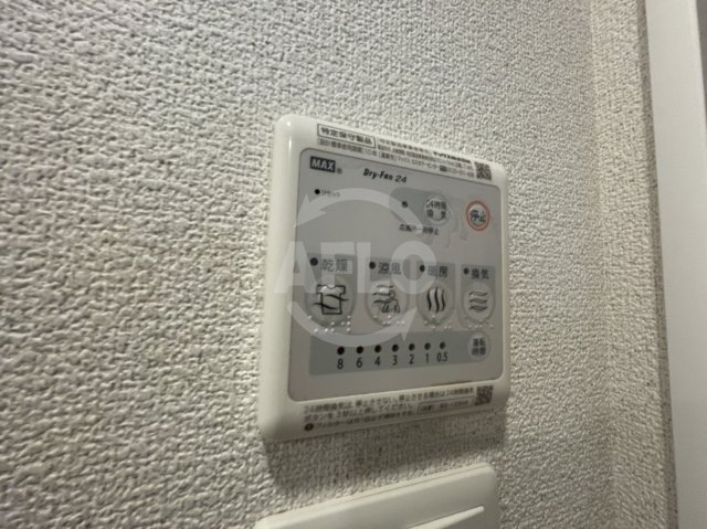エスリード西九条レジデンスの設備|エスリード西九条レジデンス　浴室乾燥機