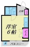 アメニティヒルズの画像