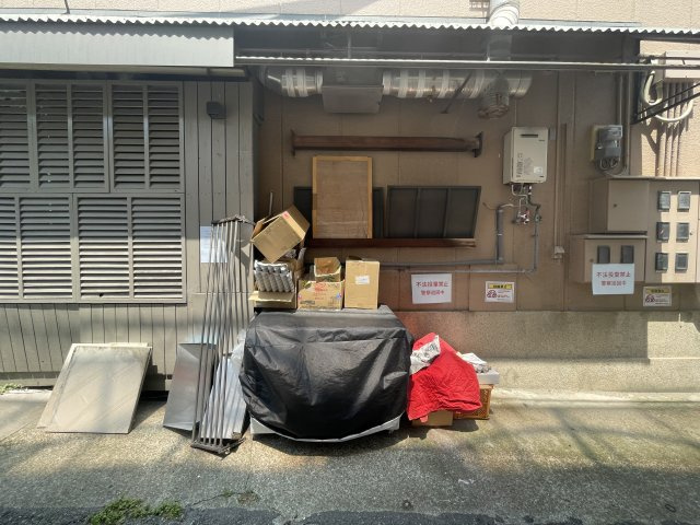 山中ハイツのその他共用部分