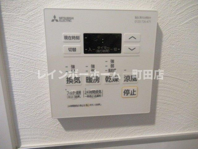 マイシティ厚木中町※初期費用分割後払いサービス利用可能物件の設備