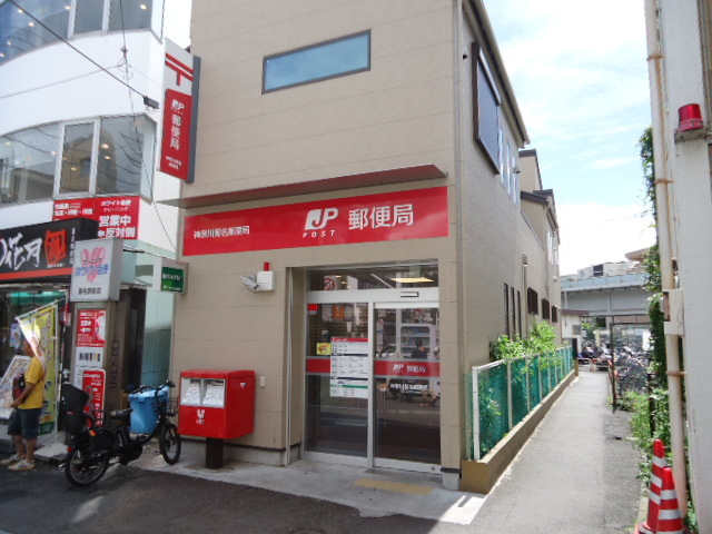 ＫＩＫＵＮＡ　ＨＯＵＳＥ　６７１１のその他|神奈川菊名郵便局