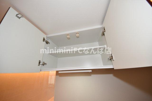 プレジオ鎗屋町