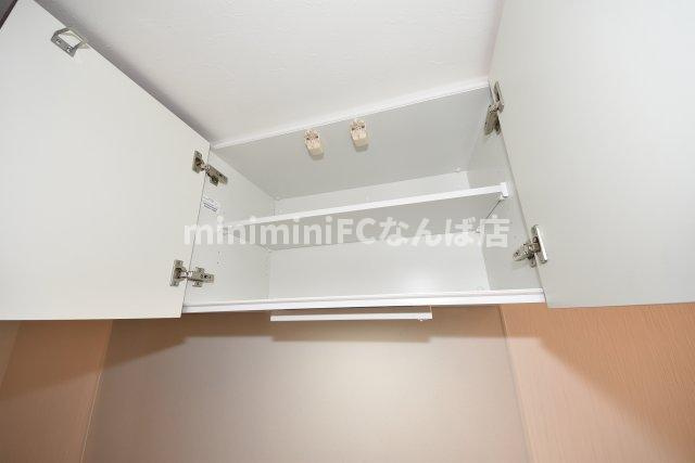 プレジオ鎗屋町