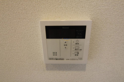 【設備】 | ララプレイス大阪福島アビリテ
