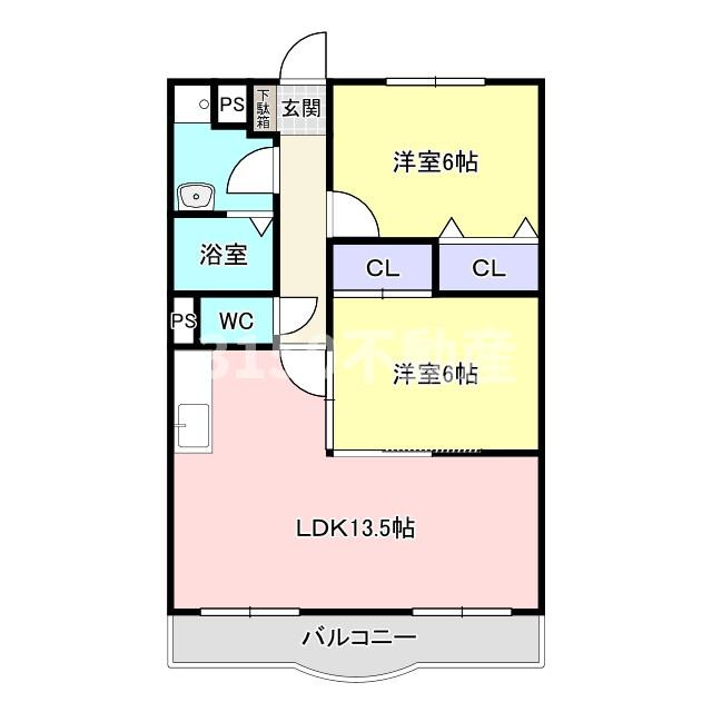 オークルシャトー岐南