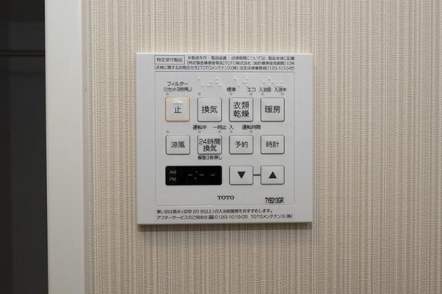 Ｎ－ｓｔａｇｅ南鳩ヶ谷の設備