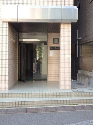 カサ・ヴェージャのその他
