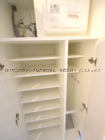 【収納】