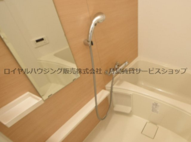 【風呂】