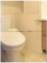 【トイレ】