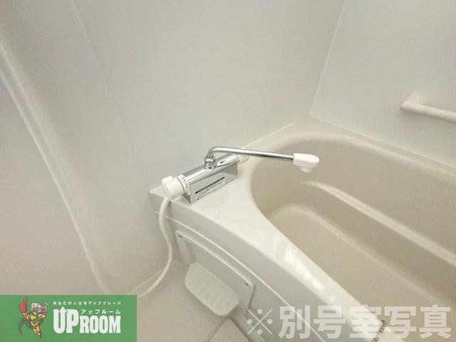 マンション若山の浴室