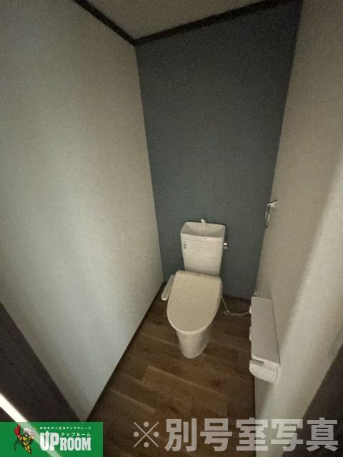 マンション若山のトイレ