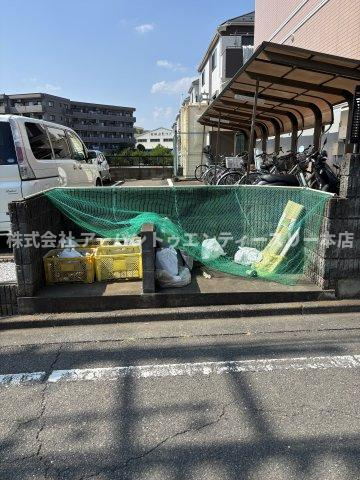 ヴィラ上砂のその他共用部分