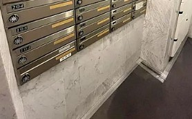【その他共用部分】 | グラントゥルース中野江原町