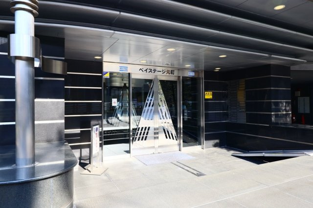 【エントランス】ベイステージ元町