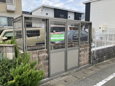 【設備】 | セジュール・コリーヌ D棟 | ゴミ置き場