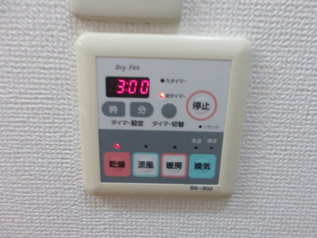 世田谷区桜丘４丁目のアパートの設備