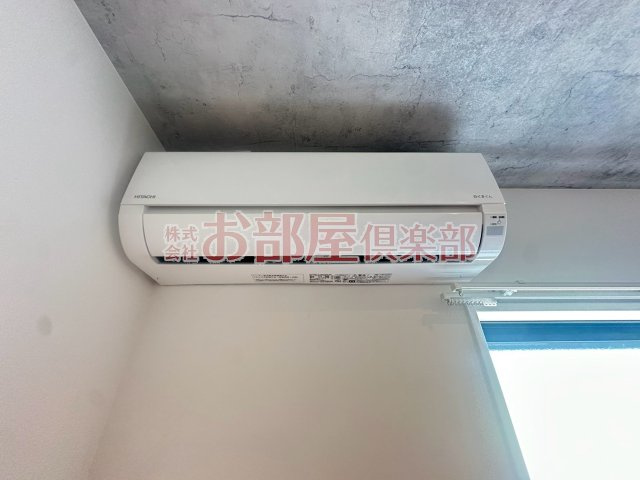 ダンデライオンの設備