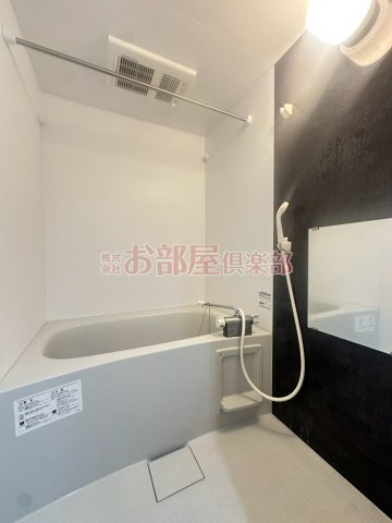 ダンデライオンの浴室|日々の疲れを癒すお風呂付です