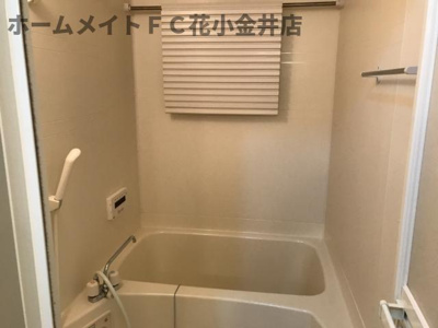 【浴室】 | サンプレイス | ゆったり入れるバスタブ
