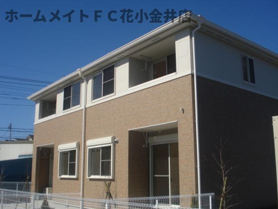 【外観】 | サンプレイス | 外観写真（昼）