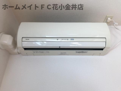 【設備】 | サンプレイス | エアコン完備