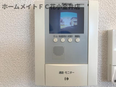 【セキュリティ】 | サンプレイス | 安心のカメラ付インターホン