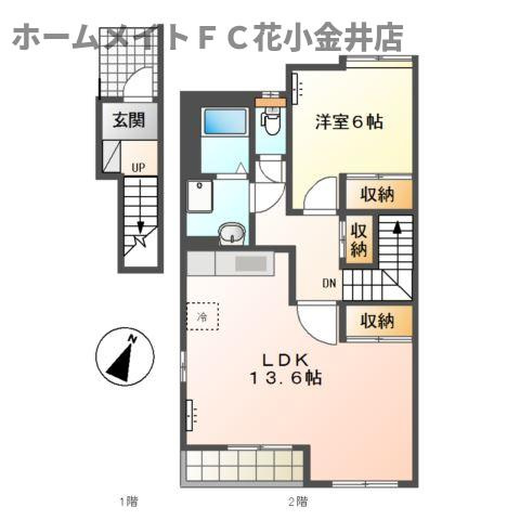 【間取り】 | サンプレイス