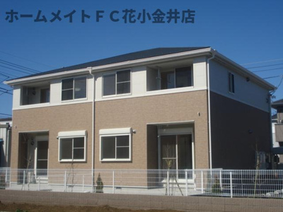 【その他共用部分】 | サンプレイス | 外観写真（昼）