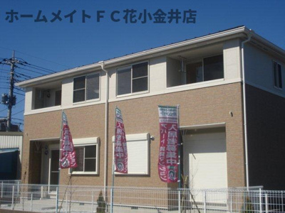 【エントランス】 | サンプレイス | 外観写真（昼）