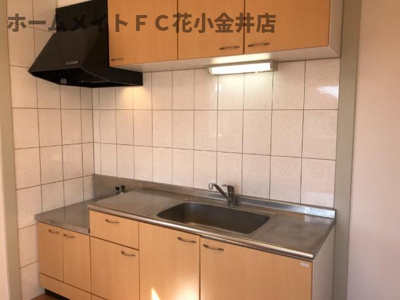 【キッチン】 | サンプレイス | 使いやすいキッチン