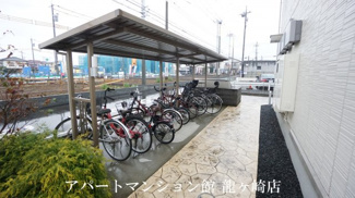 【その他共用部分】 | ライトパレスうずら野