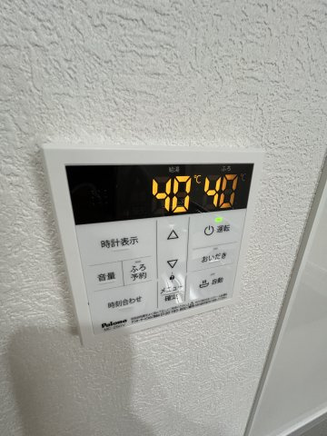 クレアール塚口Ⅰの設備