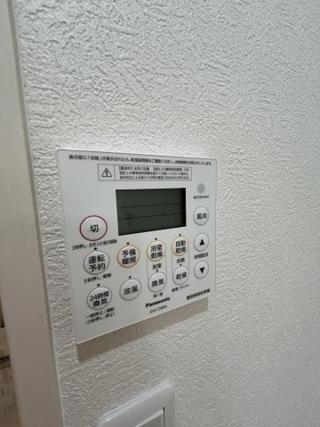 クレアール塚口Ⅰの設備