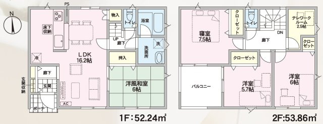 【間取り】 | Cradle garden　東根市六田　2号棟 | ★内覧予約でブランド米2kg★