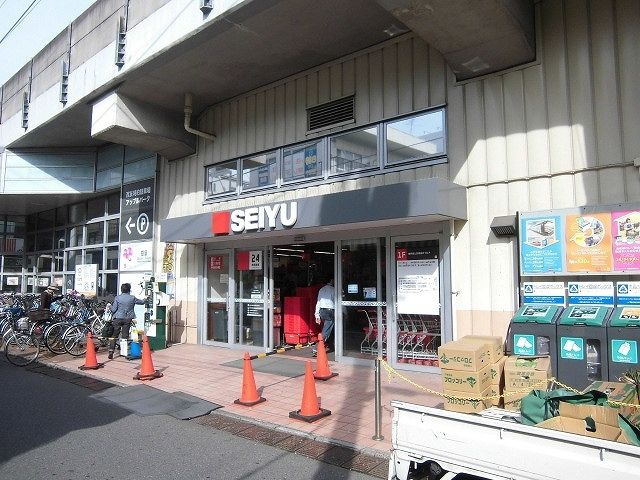 ふる～る本中山のその他