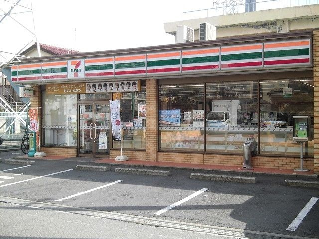 ふる～る本中山のその他