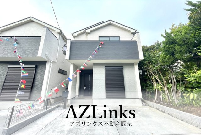 習志野市袖ケ浦５丁目８番